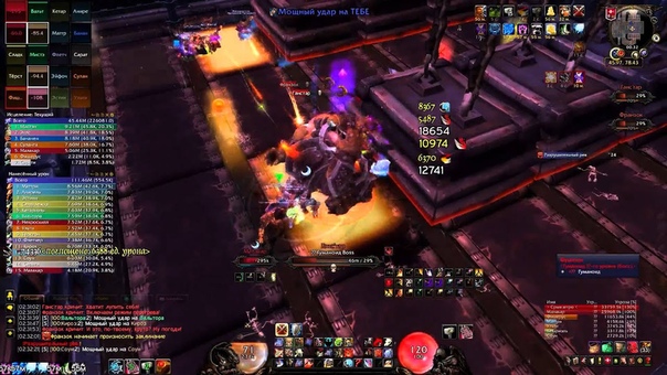 Be Negative vs Hansgar Franzok