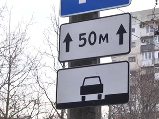 Где логика? Дорожные знаки и разметка на проспекте Генерала Острякова - пример “к...