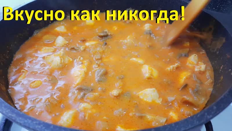 КУРИНАЯ ГРУДКА ЕЩЁ НЕ БЫЛА ТАКОЙ ВКУСНОЙ. Два рецепта.