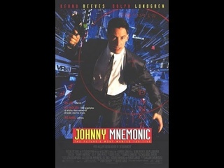 Фильм: Джонни Мнемоник (1995) Перевод: Профессиональный (многоголосый закадровый)