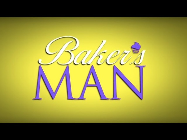 Bakers Man Official Trailer