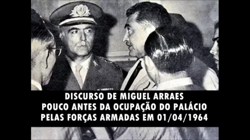 Видео от Paulo