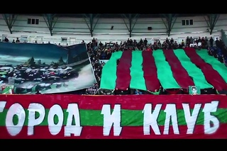 Старт нового сезона