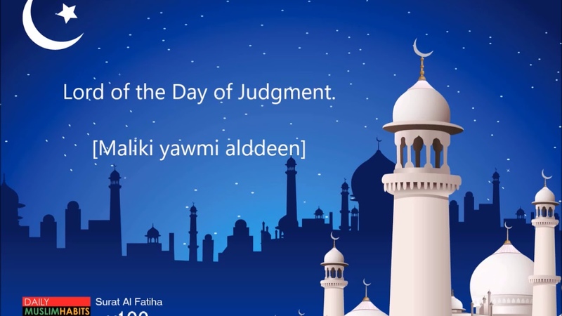 Surat Al Fatiha x100 ( Remove pain, poverty fear) English Translation Mishary