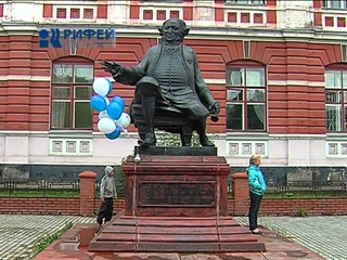 Пермь, Встретимся от 03 09 12