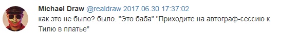 Pu7xHFfNWyY.jpg