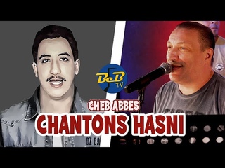 Cheb Abbes - Ana Walaftek - Chantons Hasni Live sur BeB Tv