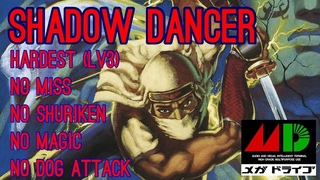 Shadow Dancer  - HARDEST 1-Life with No-Shuriken/Magic/Dog Attack. MEGADRIVE