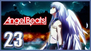 Angel Beats! -1st beat Прохождение - Часть 23