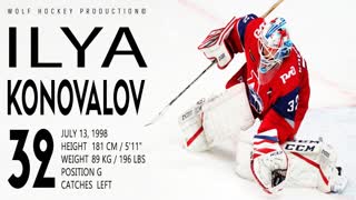 The Best Of Ilya Konovalov | Edmonton Oilers Prospect | Hockey Highlights | HD