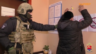 Магаданка проводила фиктивную сдачу экзаменов для мигрантов. Ей грозит до пяти лет лишения свободы