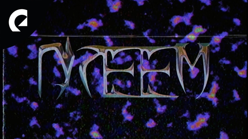 dreem