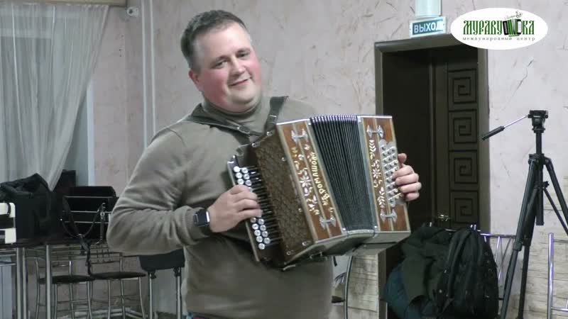 Дмитрий Махоткин в гостях у Юрия Галихина Село Криуша Пой