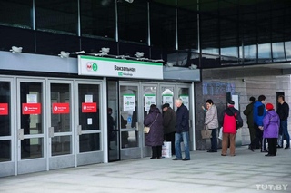 Минский метрополитен зеленолужская линия. Зеленолужская линия метро минск. Карта метро минска 2022. Зеленолужская линия метро минск. Зеленолужская линия метро минск схема.