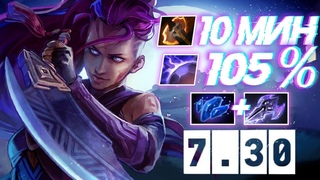 АНТИМАГ БФ НА 10 УБЕЙ МАГИЕЙ РЕЗИСТ 105% | ANTI MAGE DOTA 2