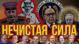 Историкам здесь просто   Aleks Ham