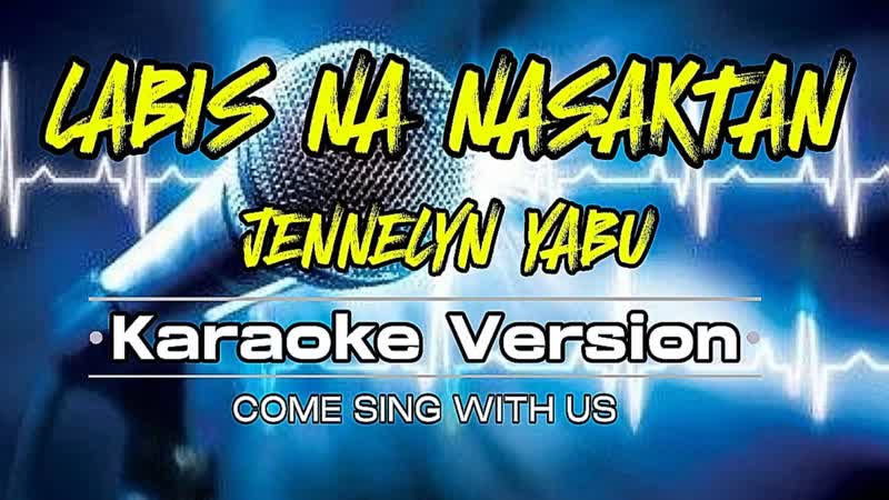 Labis Na Nasaktan