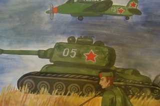 ПОМНИТ МИР 2013