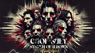 System Of A Down - Chop Suey (Al Päär Afro House Remix)