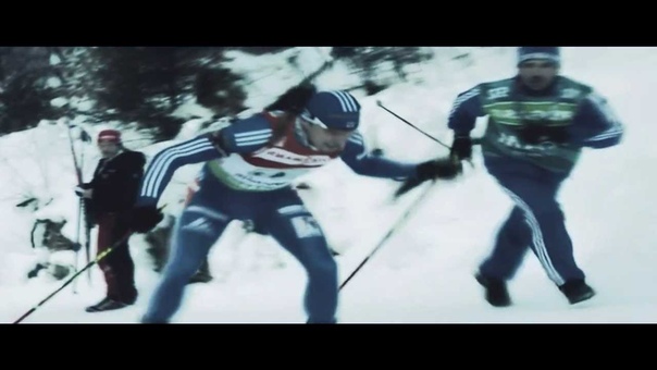 The Russian National Biathlon Team Russia is a country of