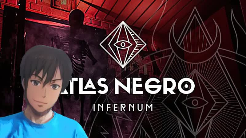 Ужасы в Испании Atlas Negro:
