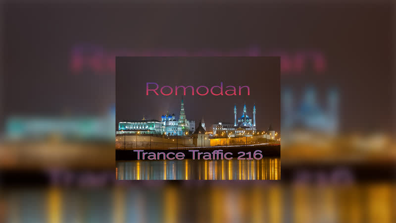 Romodan Trance Traffic