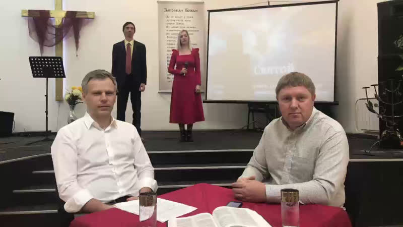 Воскресное онлайн богослужение Кого оставляет