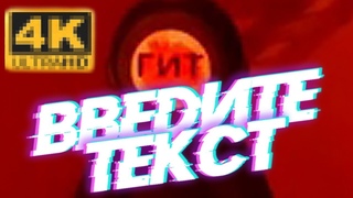 Ищем новые пасхалки в последнем обновлении Content Warning