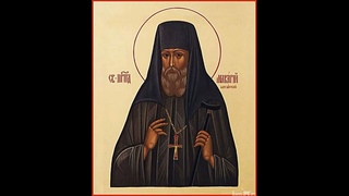 Житие святых.  Макарий Алтайский.
