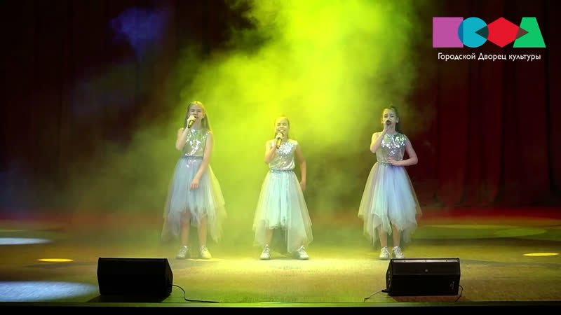Super Teens