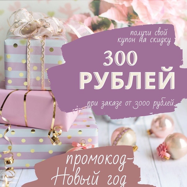 Tkaninsk Com Интернет Магазин