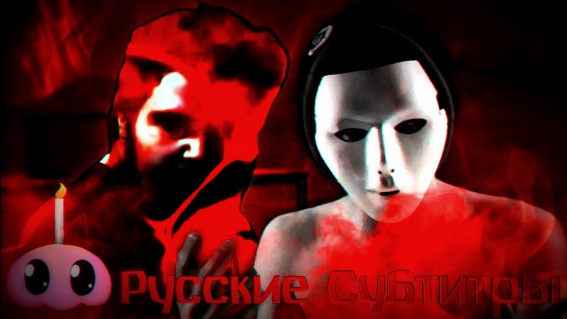 Рэп Баттл Пользователь 666 против Нормального Порно Для