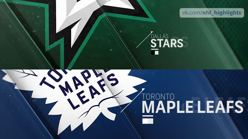 Dallas Stars vs Toronto Maple Leafs Feb 13, 2020 HIGHLIGHTS