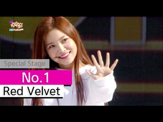 150912 Music Core | Red Velvet - No.1 (BoA)