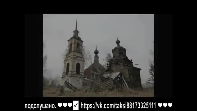 Клип Черный кофе. Деревянные церкви