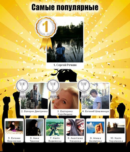 №23, Андрей Филимонов, 33 года, Курган №23, Андрей Филимонов, 33 года, Курган