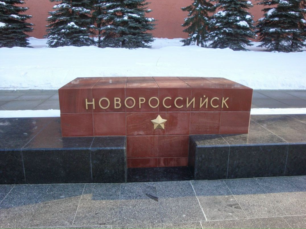 Konstantin Kulakov | Новороссийск