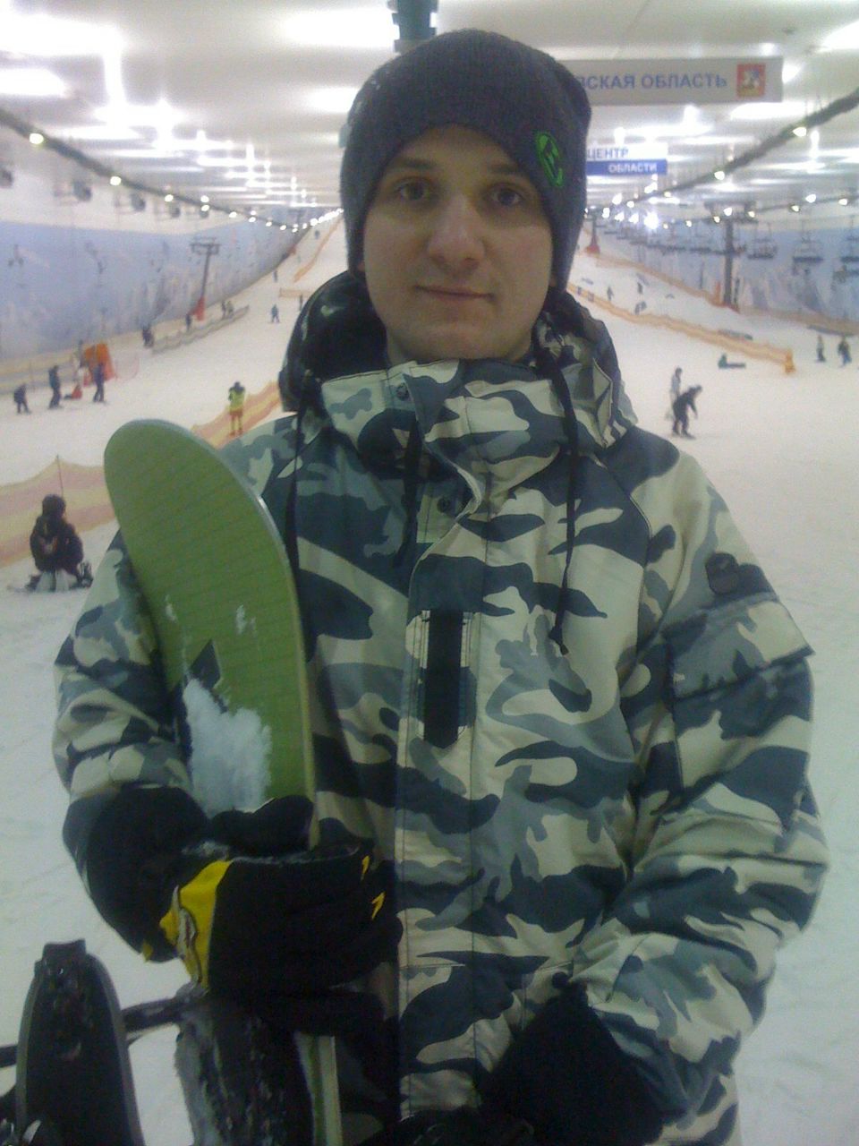 Александр Шанин | Москва