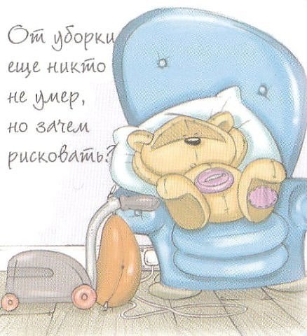 Denis Ponomarenko | Николаев