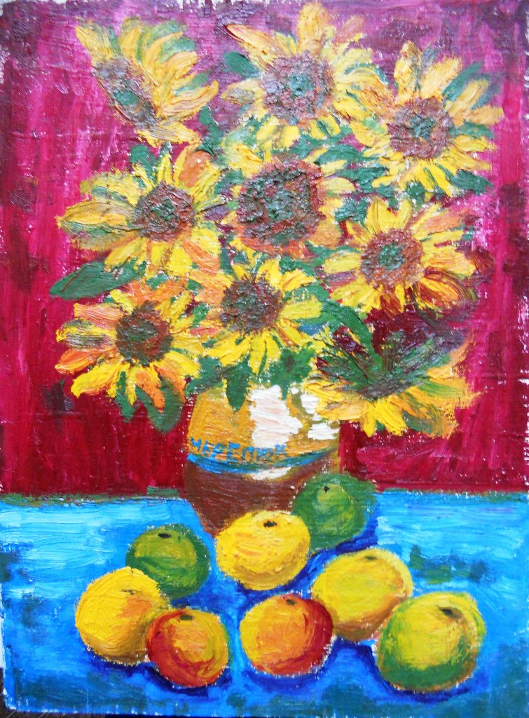 Павел Черепюк | Киев