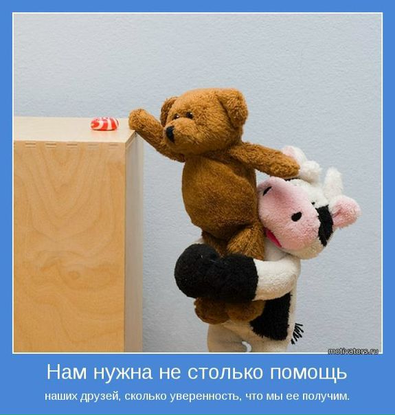 №20, Ирина Родионова, Донецк №20, Ирина Родионова, Донецк