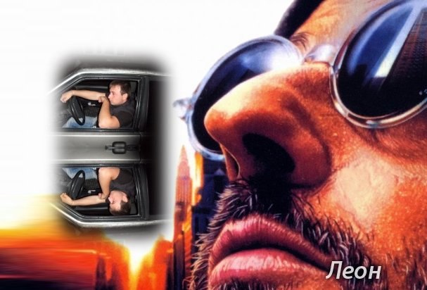 Рагим Bad-boy VIP | Ессентуки