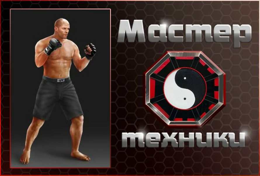 №47, Александр Швец, 32 года, Армавир №47, Александр Швец, 32 года, Армавир