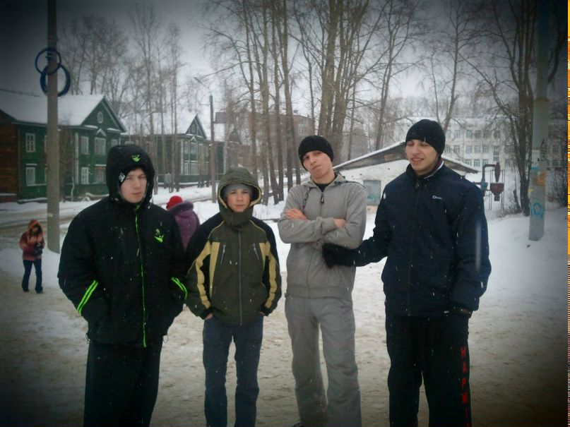 Гриша Кулев | Новодвинск