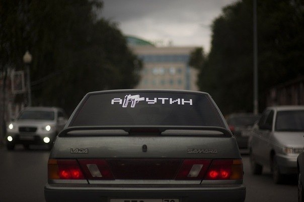 Вадим Курбатов | Липецк