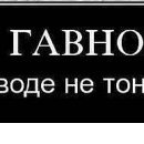 №56, Саша Омельченко, Киев №56, Саша Омельченко, Киев