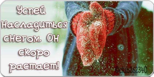 №92, Васийко Шалунішка, 35 лет, Волочиск №92, Васийко Шалунішка, 35 лет, Волочиск