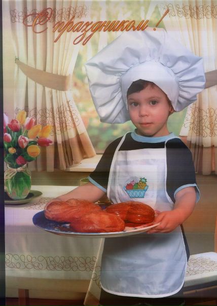 №129, Мария Кудряшова, Москва №129, Мария Кудряшова, Москва