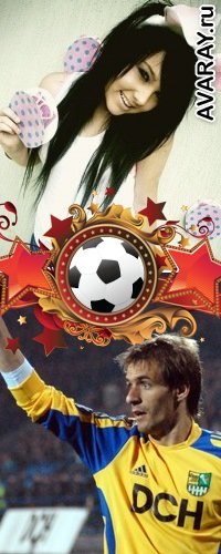 Даша Белякова | Донецк