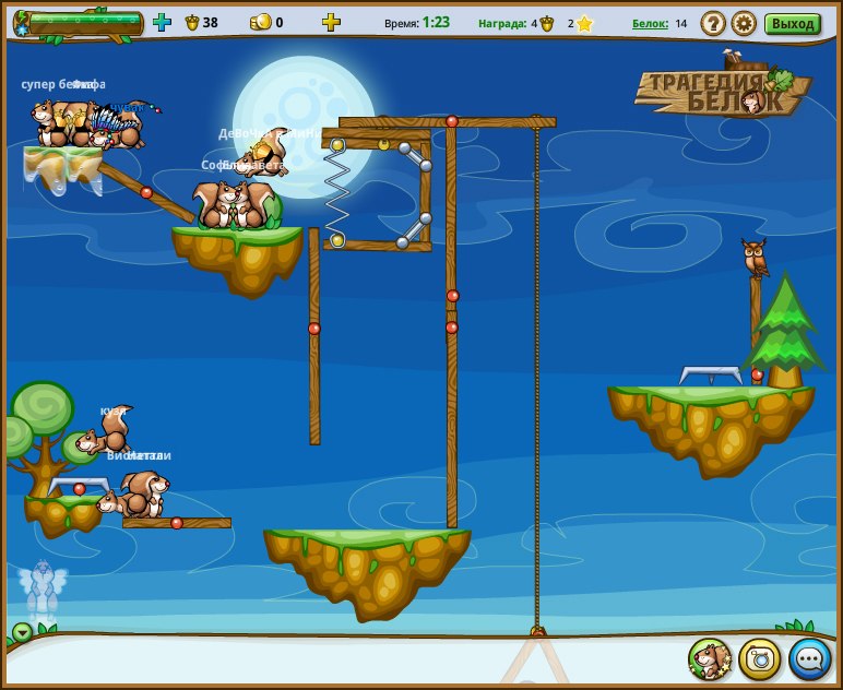 Евгения Семина | 